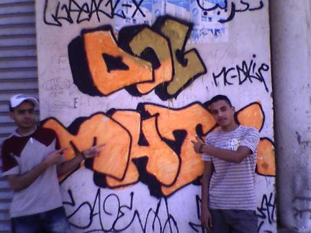 DOG   MATIK /2