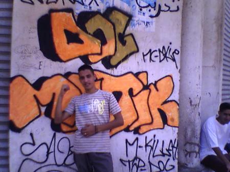 DOG   MATIK